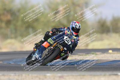 media/Nov-01-2025-CVMA (Sat) [[fc0f7531b8]]/Race 15- Formula 40 MW and LW/